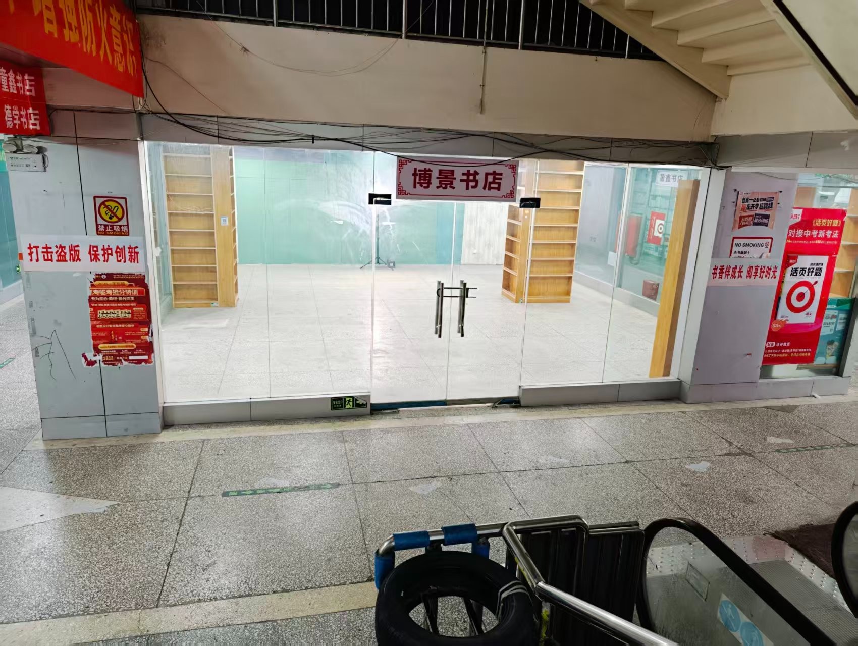 煤土坑街人工智能时代，寻找下一批产业领航者