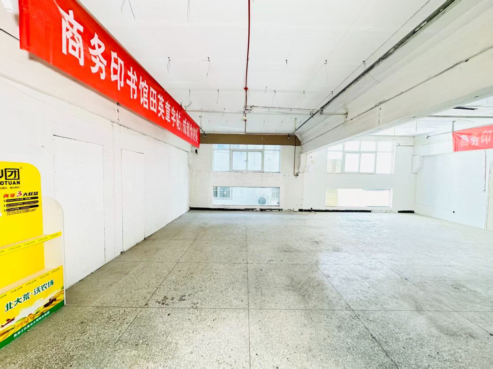 煤土坑街人工智能（AI）应用企业 ✅ AI大模型应用及智能办公项目 ✅ 软件开发、数字技术企业 ✅ 电商直播、新媒体运营团队 ✅ 智能营销、智慧零售项目